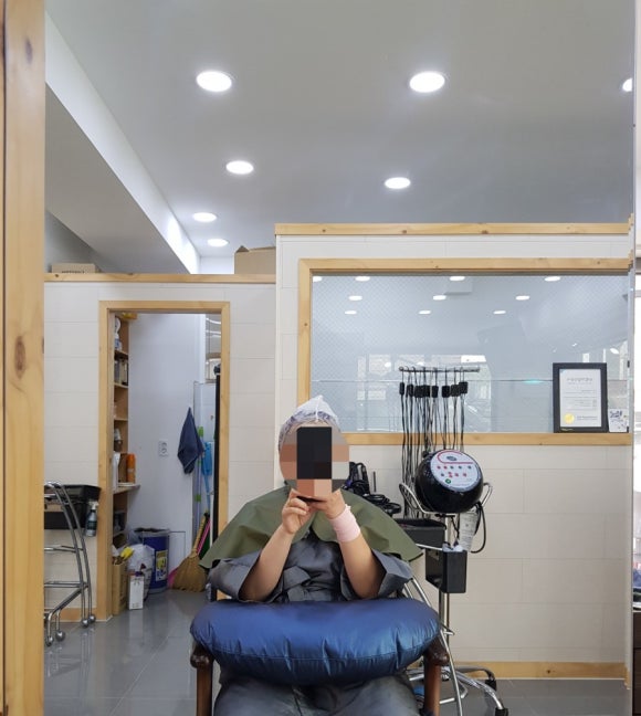 비손헤어 이미지