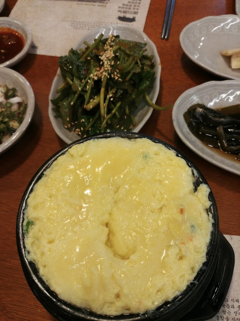 수영식당 이미지
