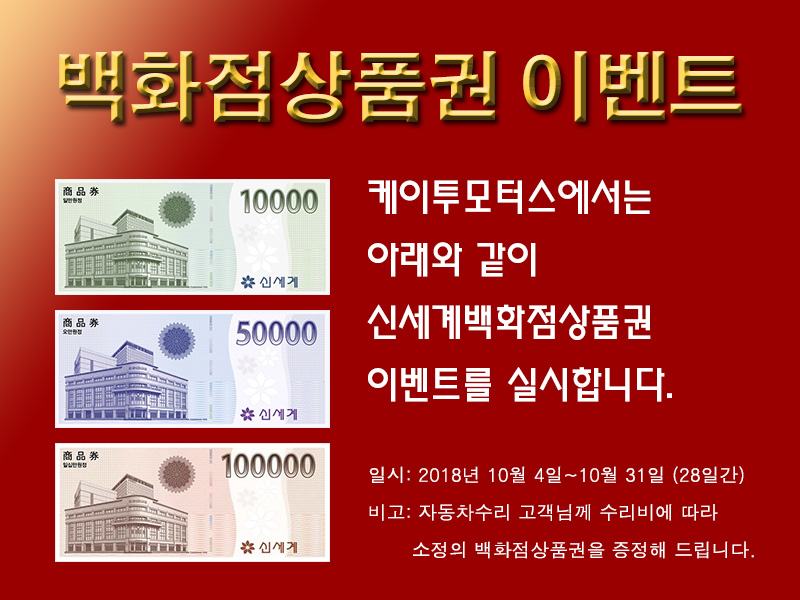 케이투문정 이미지