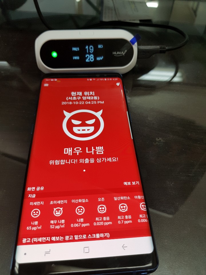 비케이인터내셔널 이미지