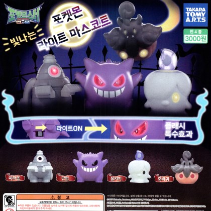 가챠샵 이미지