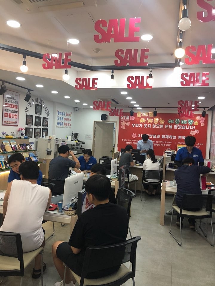 수원핸드폰 이미지