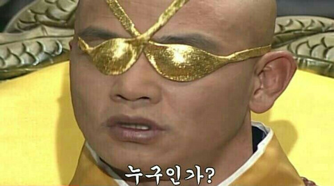 이뿐머리 이미지