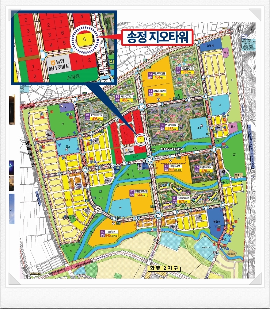 송정나무병원 이미지
