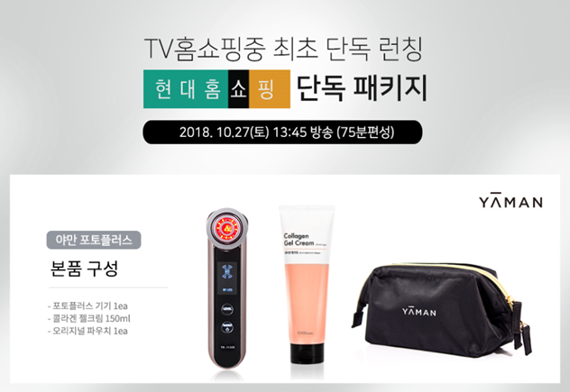 포토플러스 이미지