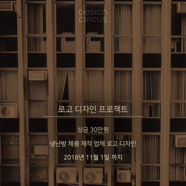 ACE공조 이미지