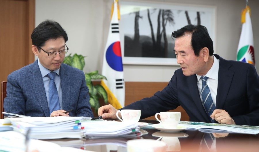이엑스포(주) 이미지