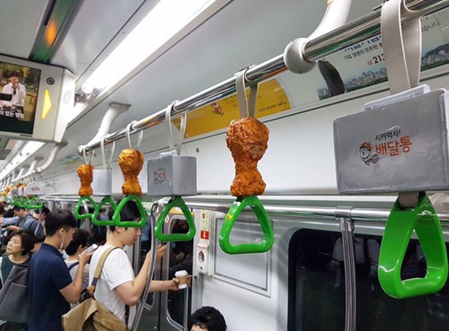 무진광고 이미지