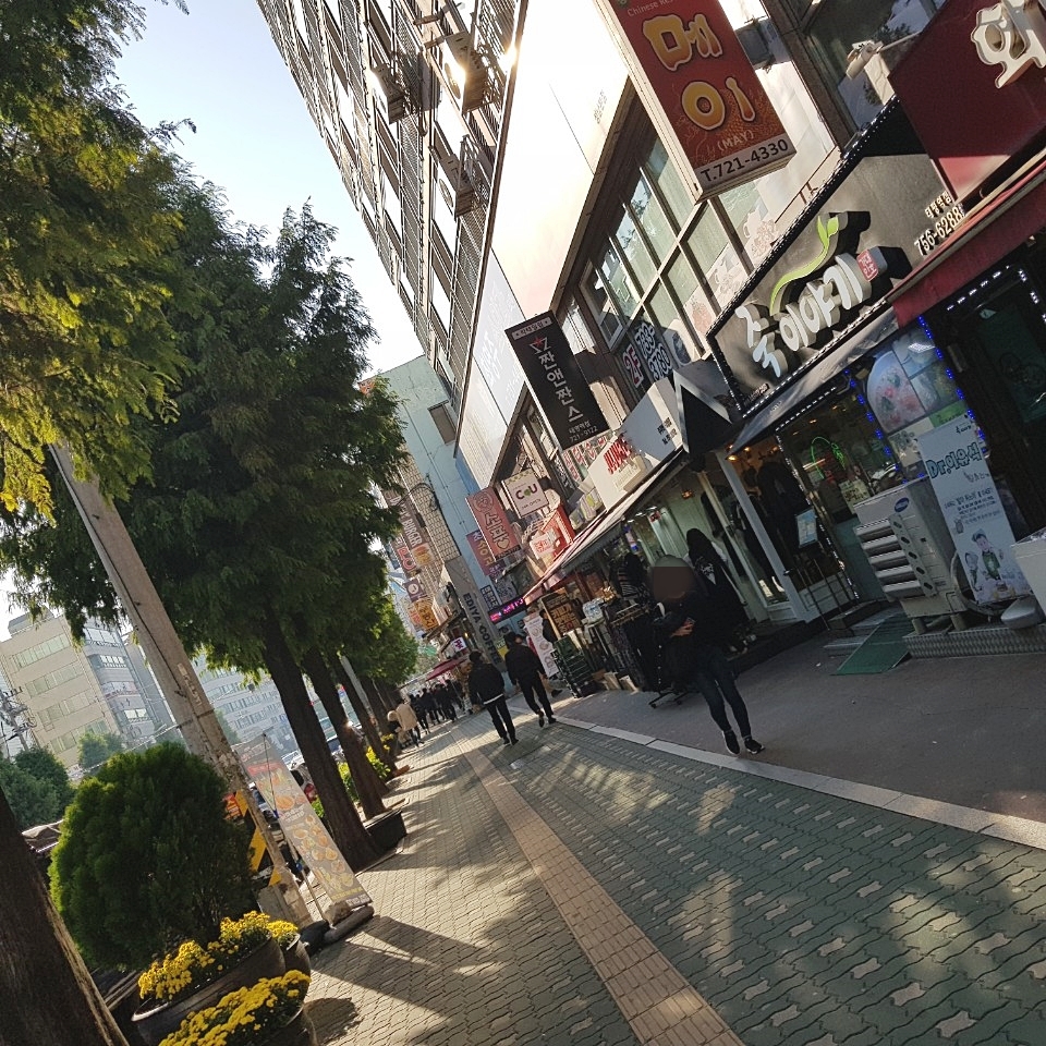 죽이야기 태평역점 이미지