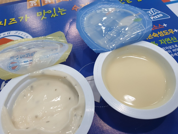 봉수아피자 이미지