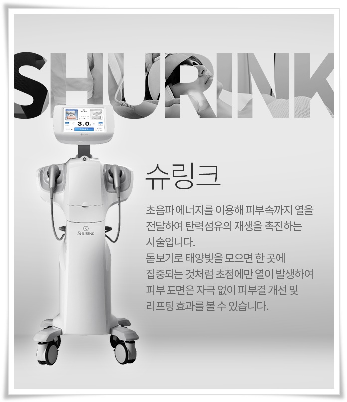 보원에너지 이미지