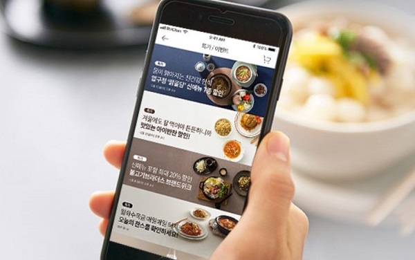 시장2반찬 이미지