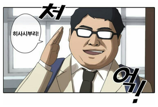 오사카 오지상 치즈케이크 이미지
