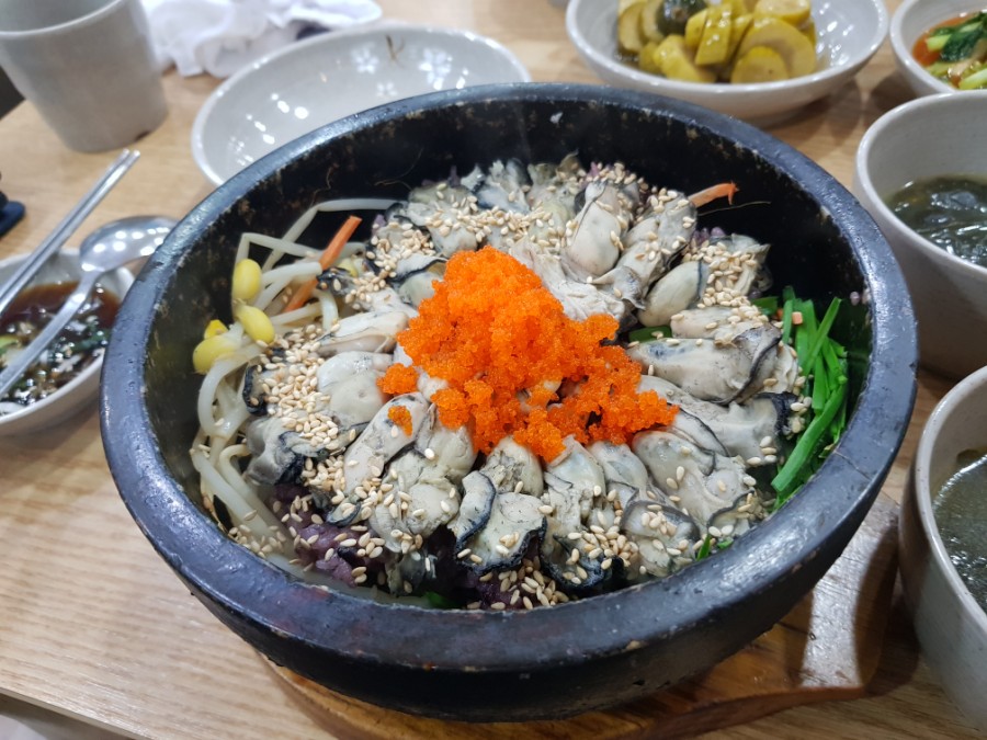 아리굴 이미지