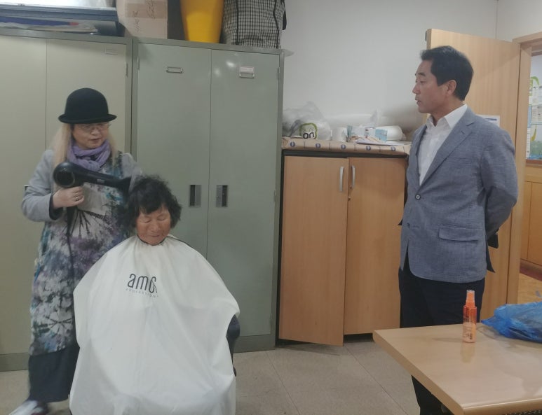 새사랑미용실 이미지