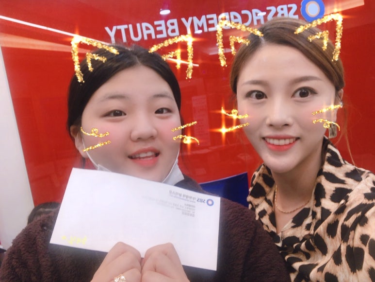 선혜뷰티 이미지