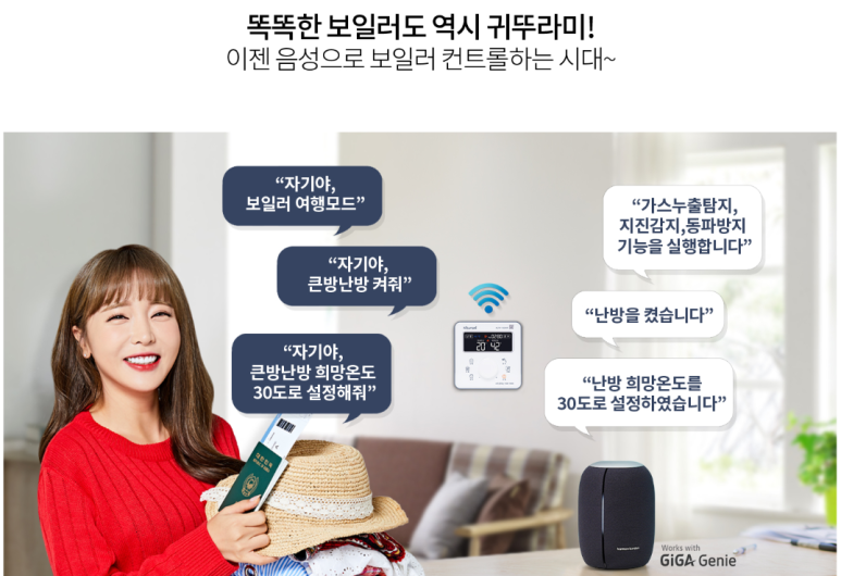 유림이엔지 이미지