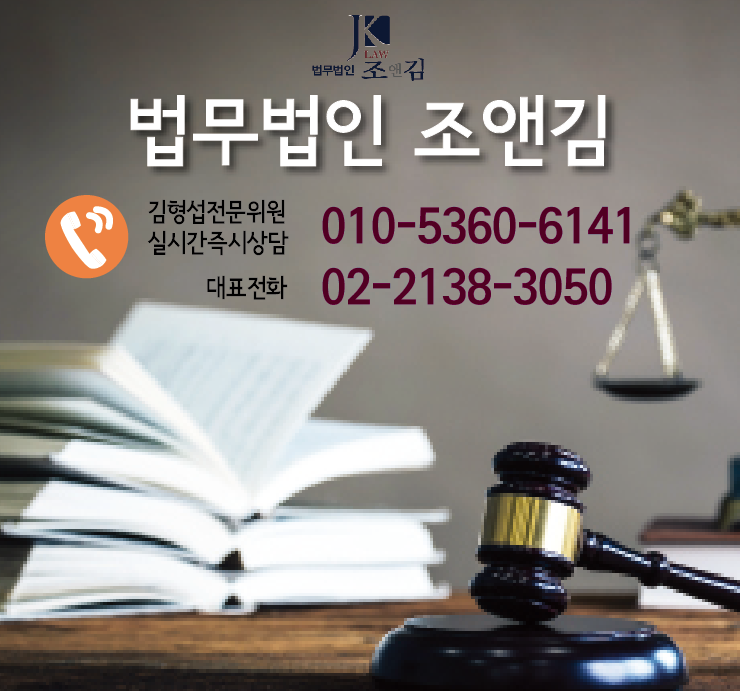 조앤김 이미지