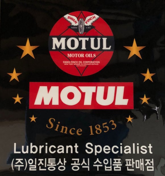 일여섯자동차 이미지