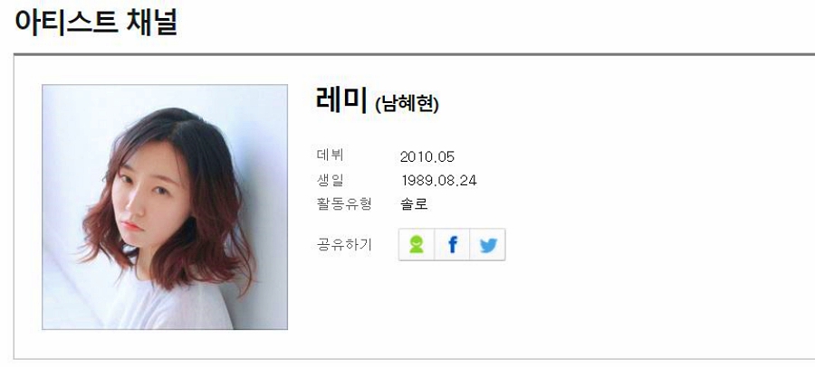 씨클레프 이미지