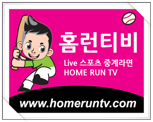 그린에이치알 이미지