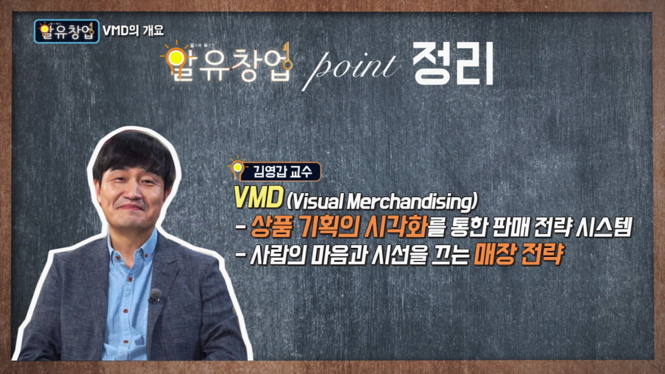 유창조명 이미지