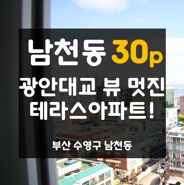 대교PC방 이미지