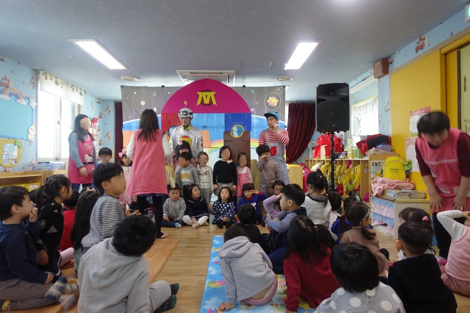 석남제일어린이집 이미지