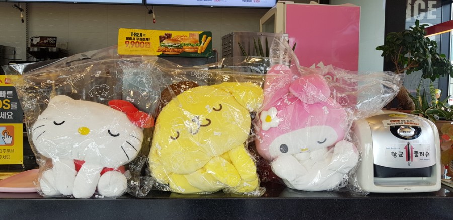 롯데리아오창2 이미지