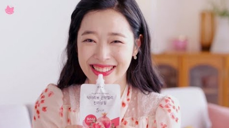 젤리상점 이미지