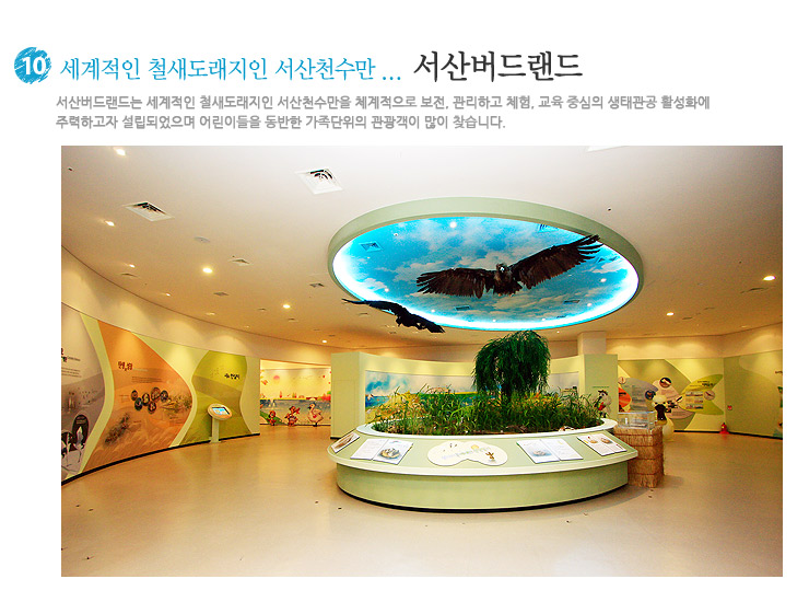 연포펜션 이미지