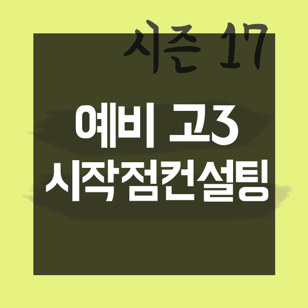 올댓컨설팅 이미지