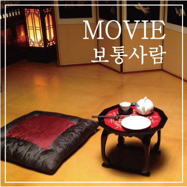 나은크라프트 이미지