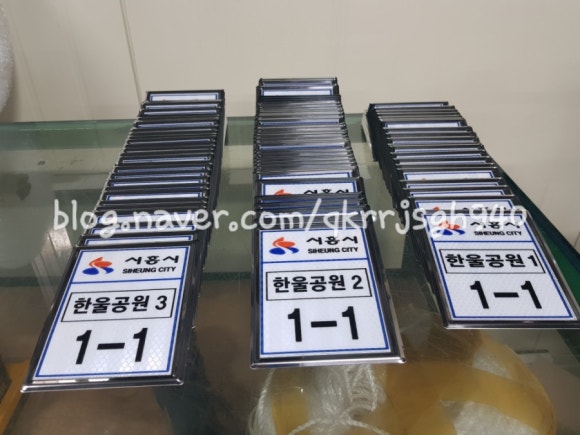 건설광고기획 이미지