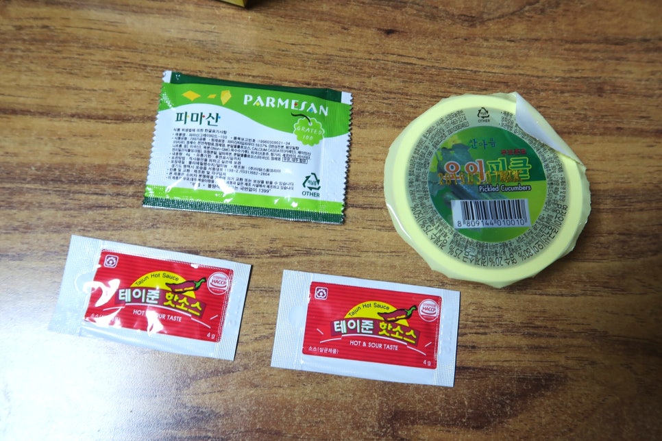 피자비토랩 영도점 이미지