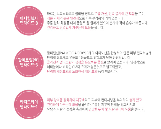 디디엠 이미지