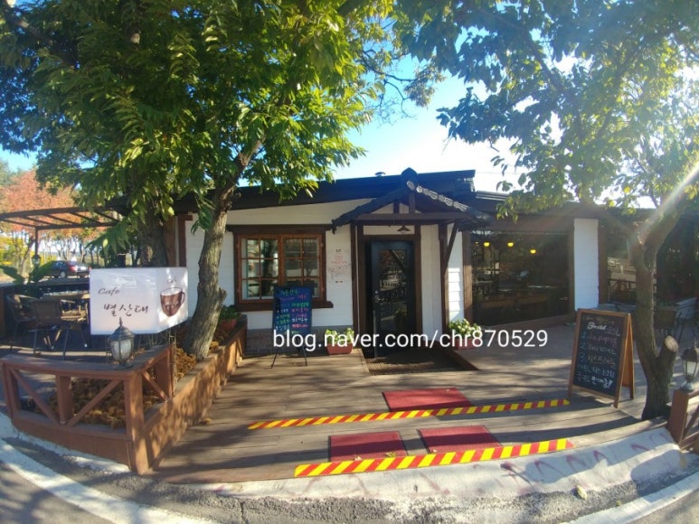 카페별산대 이미지