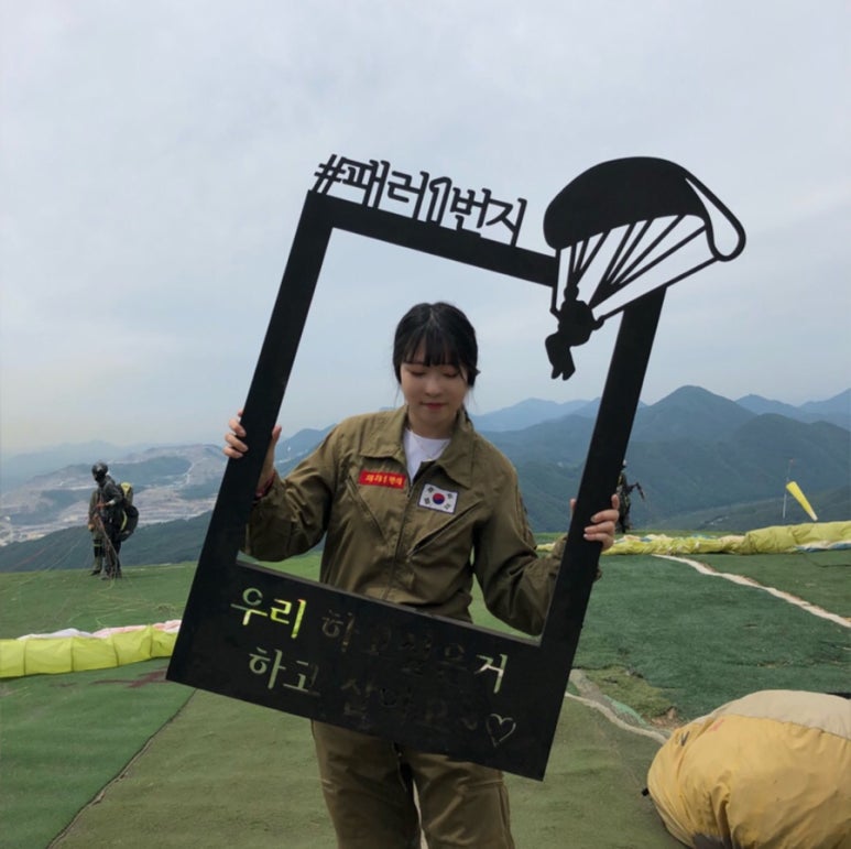 신발1번지 이미지