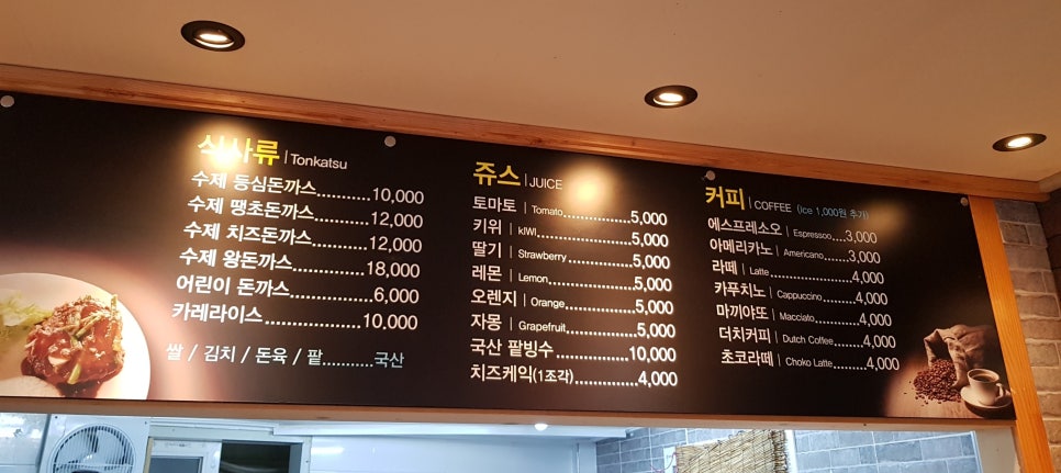 선재쉼터 이미지