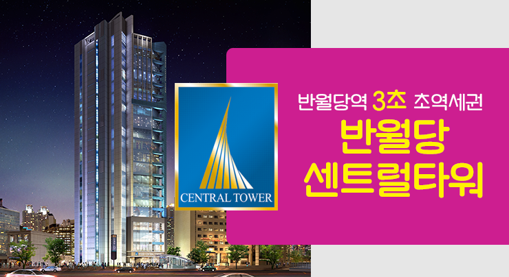 대구예치과의원 이미지