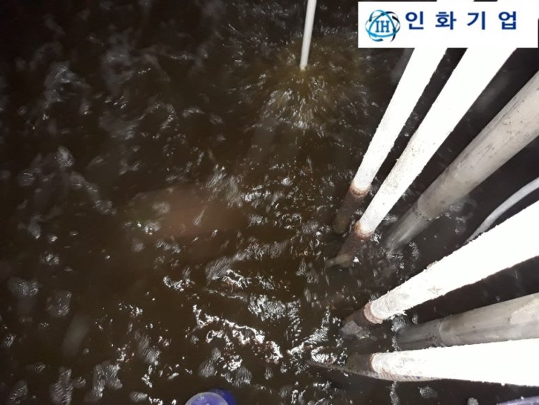 인화기업 이미지