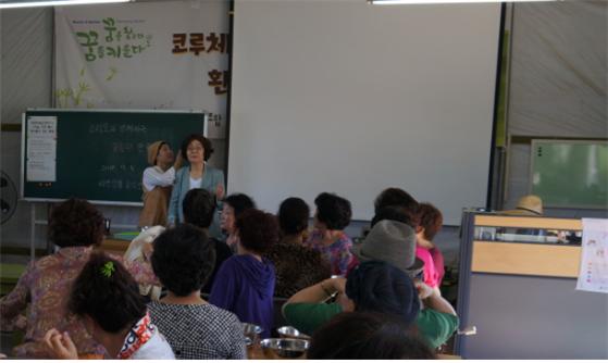 바른음식연구소 이미지