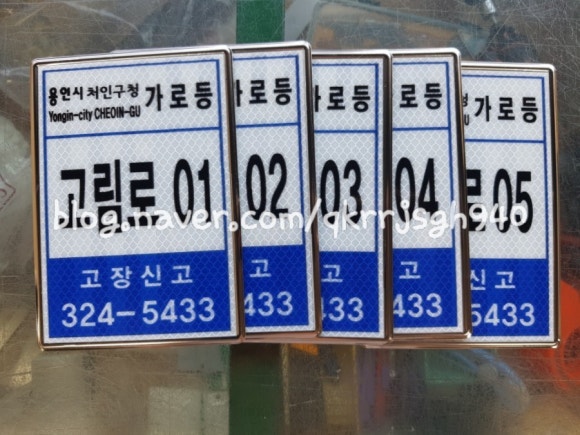 건설광고기획 이미지