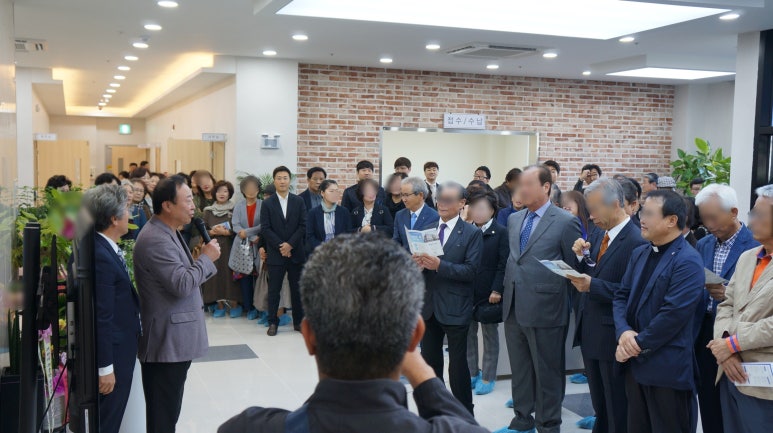 백성흠정형외과 이미지