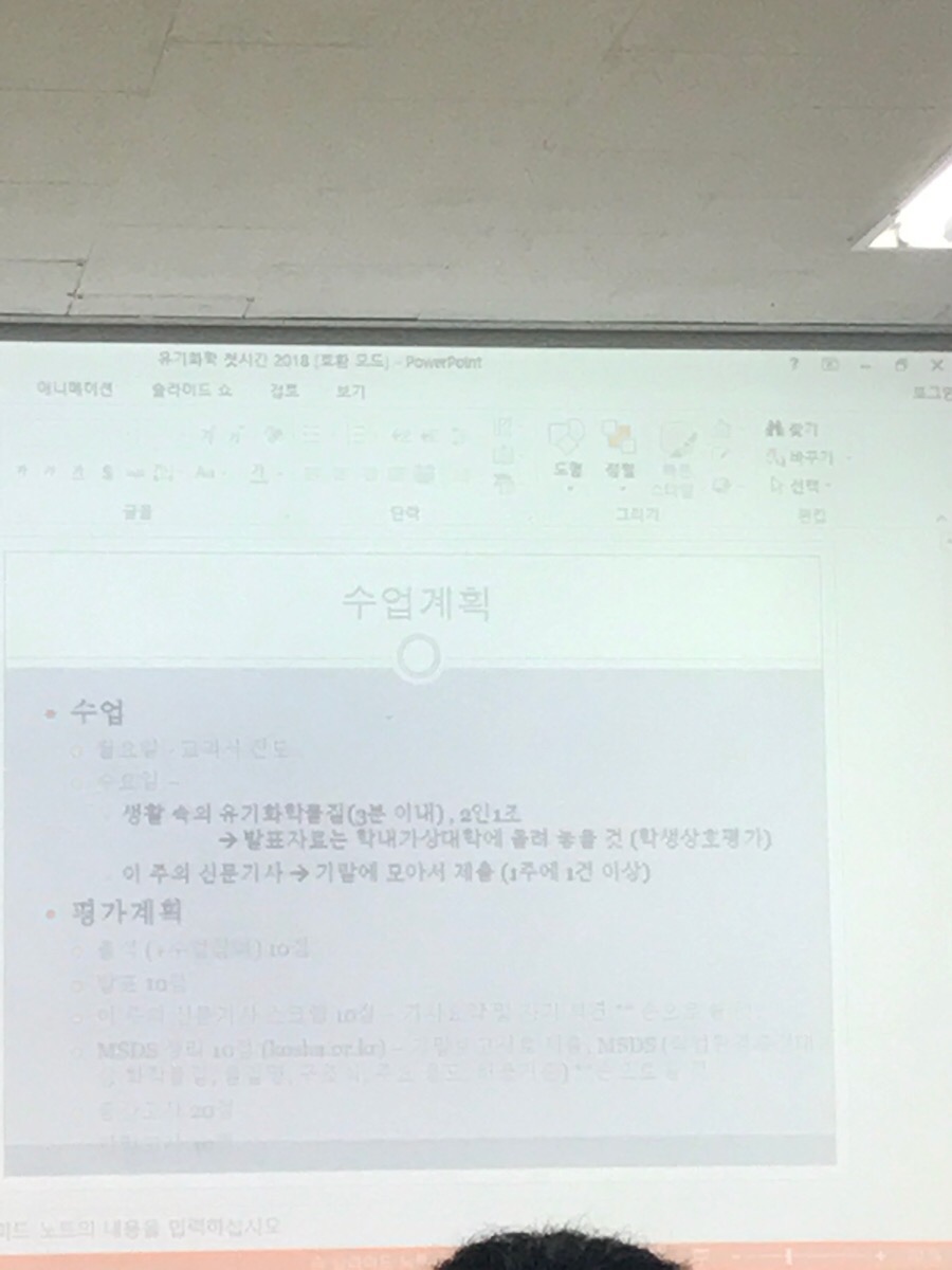 썬오브비앤피 이미지