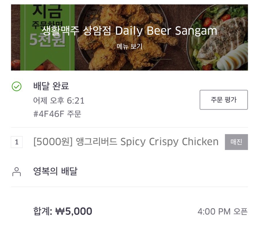 통도옥션 이미지