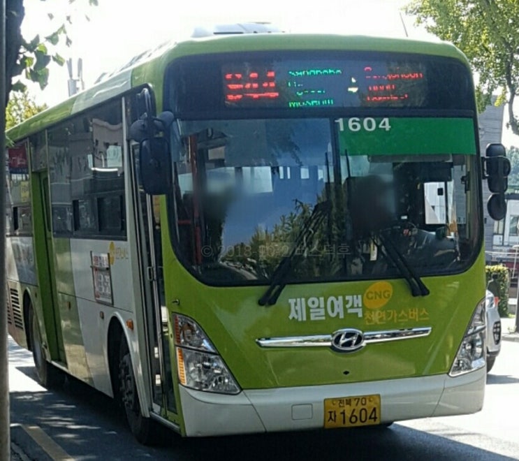 제일슈퍼 이미지