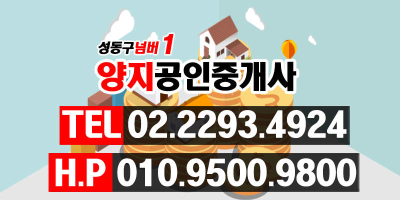 대림리빙프라자 이미지