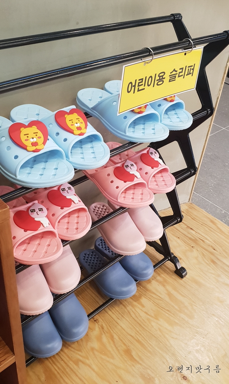 이마트24 김포구래점 이미지