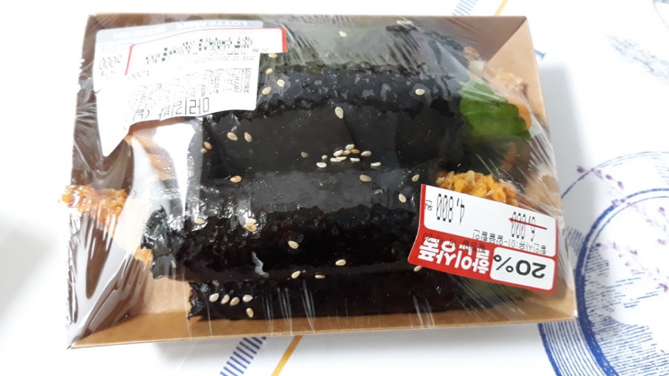 꼬마김밥마리 이미지